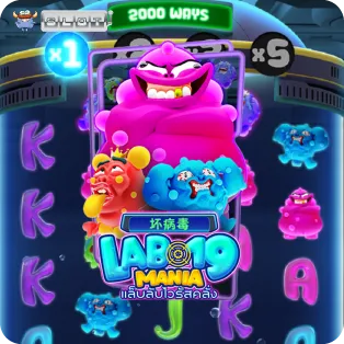 slotgame pgslot